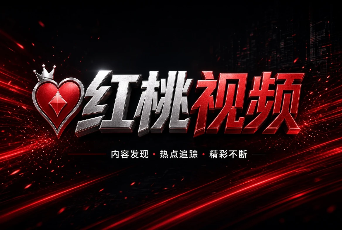 专栏主题阅读视觉